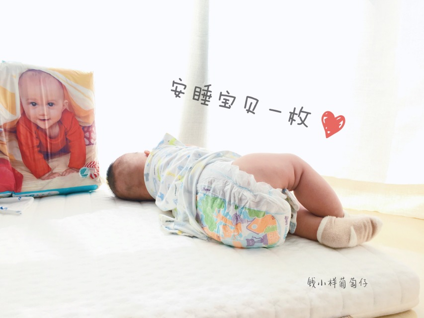 Libero麗貝樂紙尿褲怎么樣？Libero麗貝樂紙尿褲好用嗎？