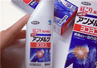 安美露孕婦能用嗎？安美露使用禁忌