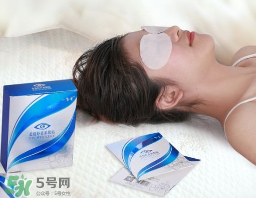 一生美藍(lán)莓蝦青素眼貼怎么樣？藍(lán)莓蝦青素眼貼使用方法