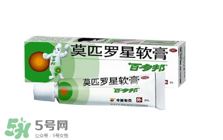 新生兒痤瘡多久會(huì)好？新生兒痤瘡能用百多邦嗎？