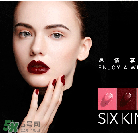 ilisya是什么牌子？ilisya是什么檔次的？