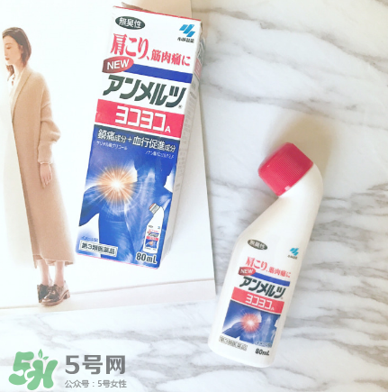 安美露多少錢一瓶？安美露價格介紹