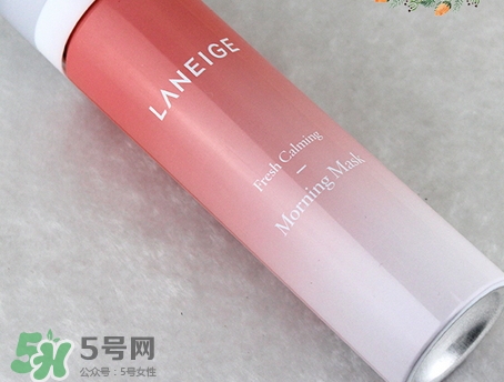 蘭芝荔枝早安面膜多少錢(qián)_專柜價(jià)格