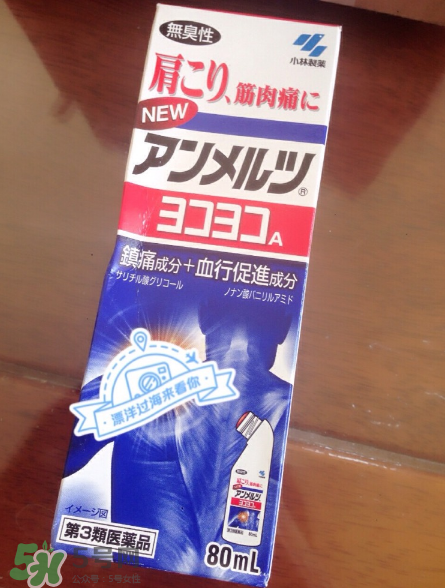 安美露小孩能用嗎？安美露使用說明