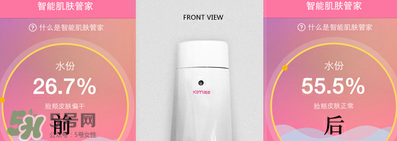 fresh馥蕾詩(shī)玫瑰潤(rùn)澤密集保濕面霜怎么樣 效果如何 fresh馥蕾詩(shī)玫瑰潤(rùn)澤密集保濕面霜怎么樣 效果如何