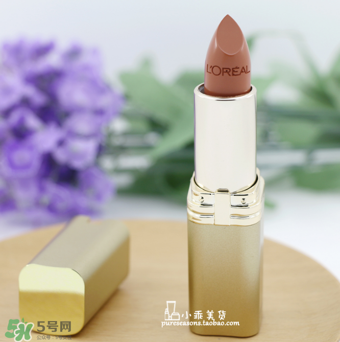 歐萊雅紛澤滋潤唇膏口紅839價(jià)格？歐萊雅口紅839試色