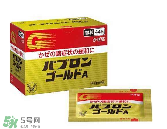 大正感冒藥小孩能吃嗎？小孩感冒解決辦法