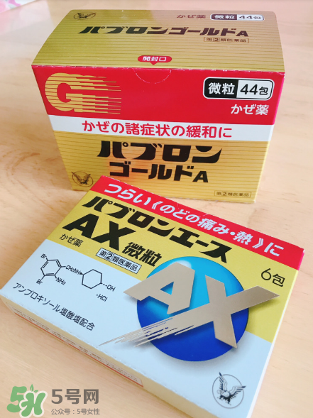 大正感冒藥小孩能吃嗎？小孩感冒解決辦法