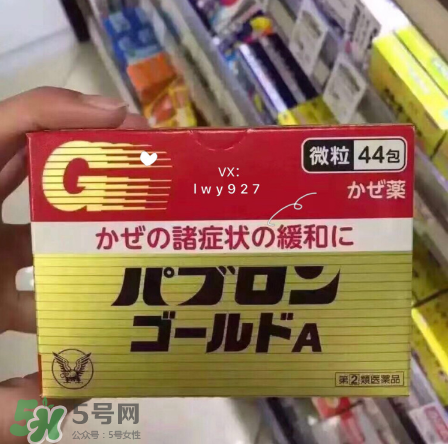 大正感冒藥小孩能吃嗎？小孩感冒解決辦法