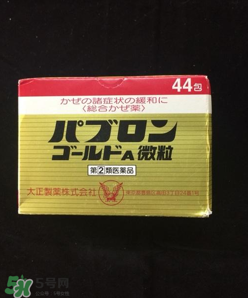 大正感冒藥孕婦能吃嗎？孕期感冒需注意
