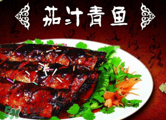 青魚(yú)和草魚(yú)哪個(gè)好吃？青魚(yú)和草魚(yú)的區(qū)別