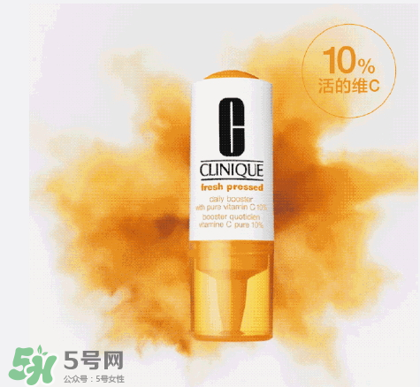 倩碧抗氧化維C安瓶精華多少錢？倩碧抗氧化維C安瓶精華專柜價(jià)格