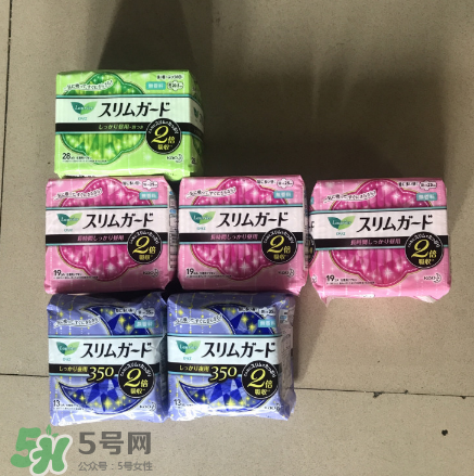 花王衛(wèi)生巾怎么樣？花王衛(wèi)生巾使用心得