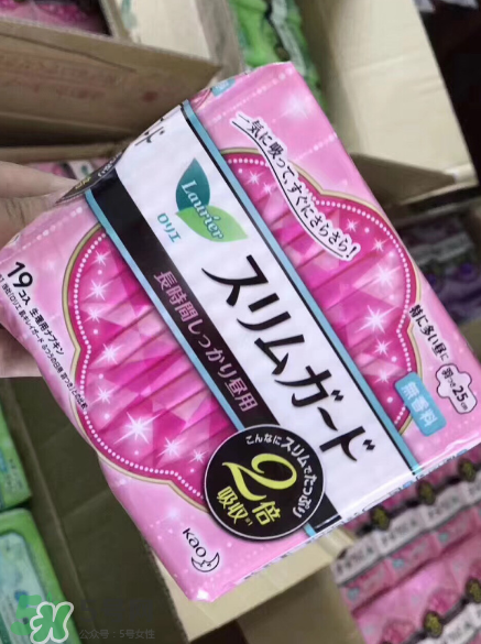 花王衛(wèi)生巾怎么樣？花王衛(wèi)生巾使用心得