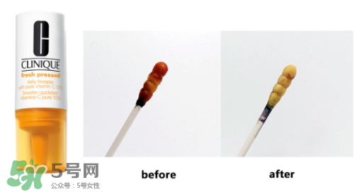 倩碧抗氧化維C安瓶精華怎么樣？倩碧抗氧化維C安瓶精華好用嗎？