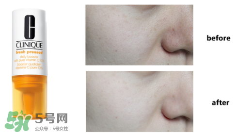 倩碧抗氧化維C安瓶精華怎么樣？倩碧抗氧化維C安瓶精華好用嗎？