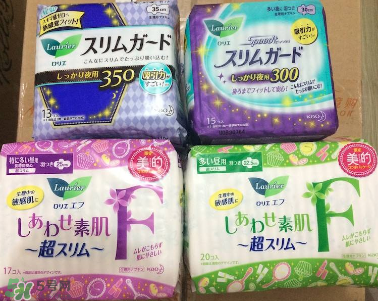 花王衛(wèi)生巾多少錢一包？花王衛(wèi)生巾值得買嗎？