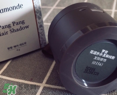 發(fā)際線粉傷頭發(fā)嗎？發(fā)際線粉危害大盤點(diǎn)