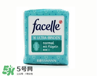 facelle衛(wèi)生巾怎么樣？德國(guó)facelle衛(wèi)生巾測(cè)評(píng)