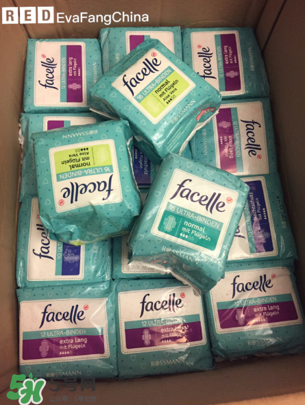 facelle衛(wèi)生巾怎么樣？德國facelle衛(wèi)生巾測評