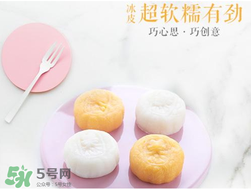 冰皮月餅為什么會(huì)裂？冰皮月餅開裂的原因