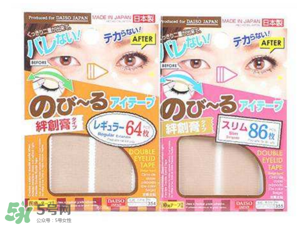 網(wǎng)紅雙眼皮貼大推薦？雙眼皮貼正確貼法