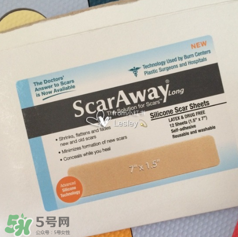 硅膠疤痕貼有用嗎？硅膠疤痕貼效果怎么樣？