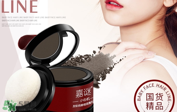 嘉謎是什么牌子？嘉謎是哪國的？