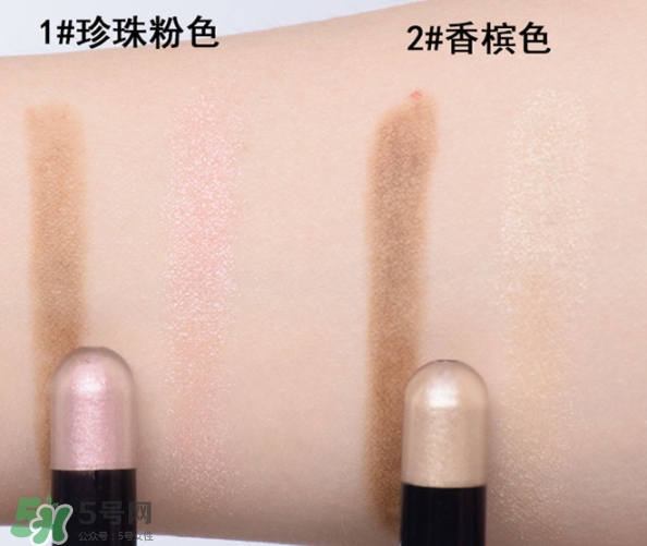 臥蠶筆什么顏色好？挑選正確的臥蠶筆顏色