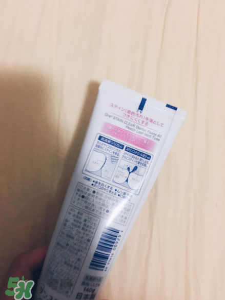 ora2牙膏哪個(gè)最好用？好用牙膏盤點(diǎn)