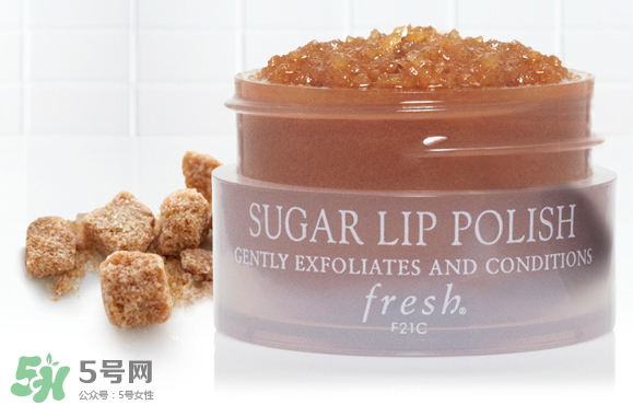 fresh馥蕾詩澄糖護唇磨砂霜多少錢 官網價格