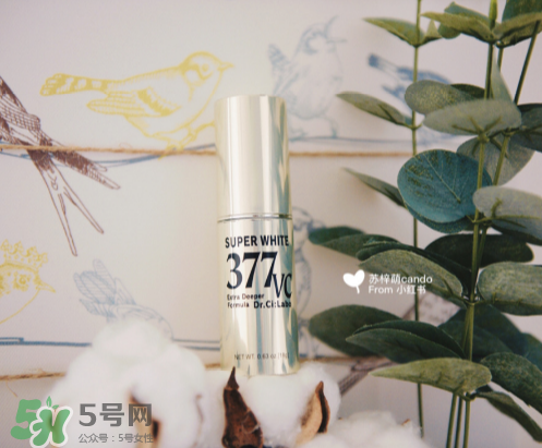 城野醫(yī)生377孕婦可以用嗎？城野醫(yī)生377孕婦用好嗎？