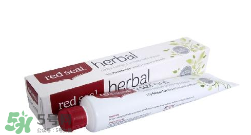 Red Seal紅印牙膏怎么樣？Red Seal紅印牙膏好用嗎？