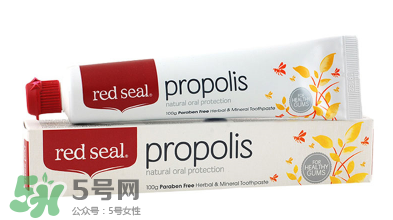 Red Seal紅印牙膏怎么樣？Red Seal紅印牙膏好用嗎？