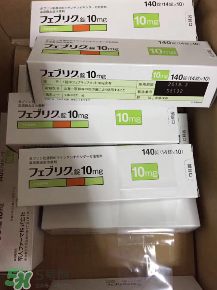 帝人痛風藥多少錢一盒？帝人痛風藥價格介紹