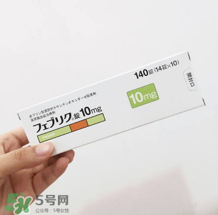 帝人痛風藥多少錢一盒？帝人痛風藥價格介紹