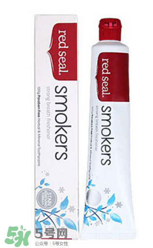 Red Seal紅印牙膏含氟嗎？Red Seal紅印牙膏安全嗎？