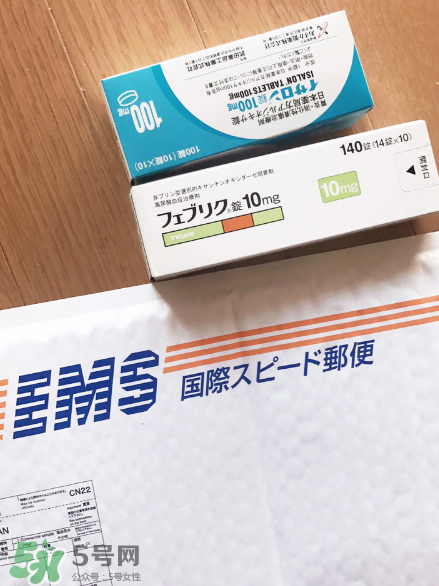 帝人痛風(fēng)藥效果好嗎？帝人痛風(fēng)藥評(píng)測(cè)