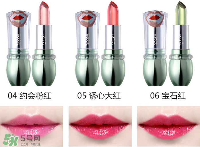 天使的誘惑口紅多少錢？天使的誘惑口紅怎么樣？