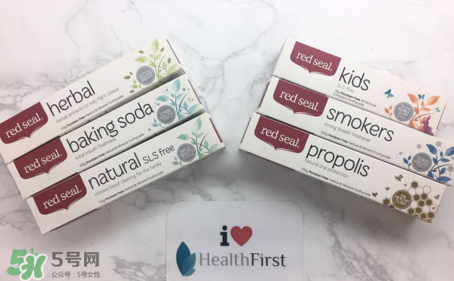 Red Seal紅印牙膏怎么選？Red Seal紅印牙膏有哪幾款？