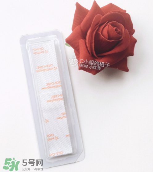 仙卡疤痕貼多少錢一盒？正品仙卡疤痕貼價(jià)格