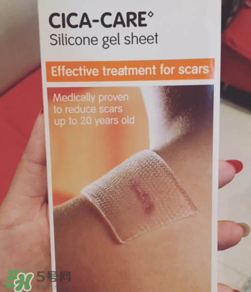 仙卡疤痕貼多少錢一盒？正品仙卡疤痕貼價(jià)格