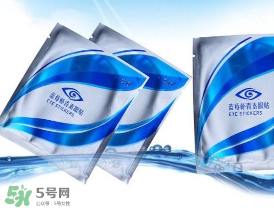 一生美藍(lán)莓蝦青素眼貼怎么樣？藍(lán)莓蝦青素眼貼使用方法