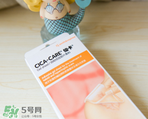 仙卡和美皮護哪個好？仙卡和美皮護的區(qū)別