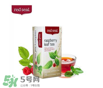 Red Seal紅印覆盆子茶怎么樣？Red Seal紅印覆盆子茶怎么喝？