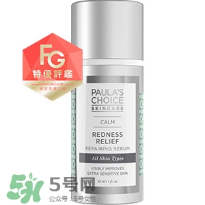 面部皮膚炎癥怎么消炎 皮膚炎癥管理 面部皮膚炎癥怎么消炎 皮膚炎癥管理