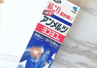 安美露是大陸禁藥嗎？安美露成分解析