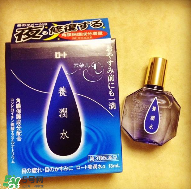 養(yǎng)潤水只能晚上用嗎？養(yǎng)潤水用法介紹