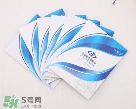 一生美藍(lán)莓蝦青素眼貼怎么樣？藍(lán)莓蝦青素眼貼使用方法