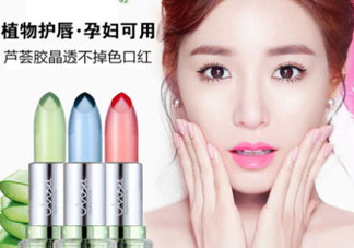 天使的誘惑口紅多少錢？天使的誘惑口紅怎么樣？